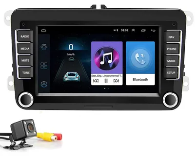 Zdjęcie produktu dla Radio samochodowe 2 DIN, 7 cali - Android 8.1 - Bluetooth, USB, WiFi, GPS, nawigacja