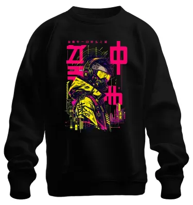 Produktbild von Cyberpunk Japanisch Techwear Gasmaske Japan Y2K Anime Manga Sweatshirt Pullover, Schwarz, S