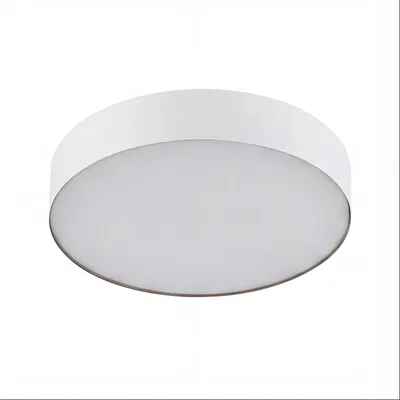 Obrázek produktu pro Stropní svítidlo kovový detektor pohybu E14 Ø 40,5 cm bílé 3-světelné kulaté moderní stropní svítidlo