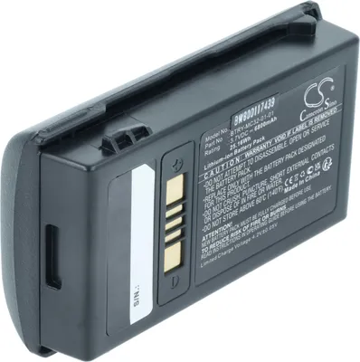 Produktbild von vhbw Akku Ersatz für Motorola BTRY-MC32-01-01 für Barcodescanner POS (6800 mAh, 3,7 V, Li-Ion)