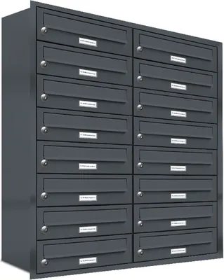 Produktbild von 16er Briefkasten Anlage Unterputz Montage RAL 7016 Anthrazit