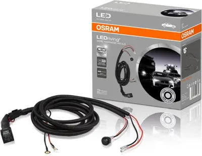 Zdjęcie produktu dla OSRAM LEDriving WIRE HARNESS AX 1LS wiązka przewodów dla 1 światła LED, 12V, ON/OFF