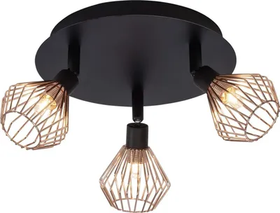 Immagine prodotto di Lampada brillante Dalma Spotrondell 3flg nero/rame | 3x QT14, G9, 33W, adatta a lampade con base a spillo (non incluse) | teste orientabili
