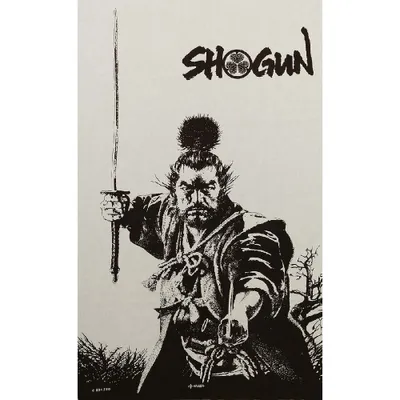 Produktbild von Stofftuch Shogun