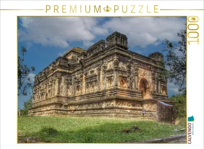 Produktbild von CALVENDO Puzzle Polonnaruwa | 1000 Teile Lege-Größe 64x48cm Foto-Puzzle für glückliche Stunden