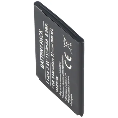 Immagine prodotto di Batteria adatta al telefono cellulare Samsung Galaxy S III Mini, Samsung GT-I8190, EB-L1M7FLU con NFC, 60,4x50,3x4,2mm