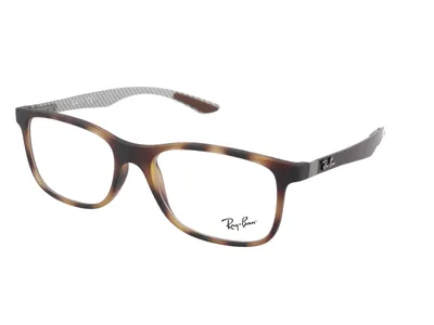Produktbild von Ray-Ban RB8903, Erwachsener, Uni, Quadratisch, Schildkröte, Braun, Grau, Nicht-polarisierte Linse, Karbonfaser