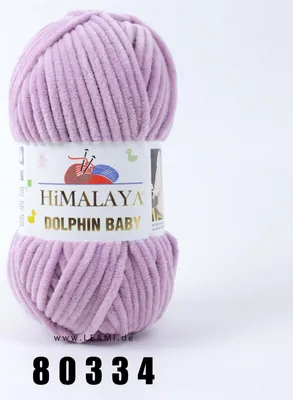 A ball of purple yarn with a label.