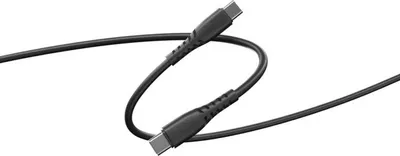 Obrázok produktu pre ISY IUC-1116 USB-C kábel do 3 m, čierny