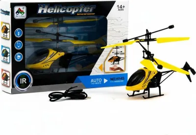 Produktbild von Lolex | Ferngesteuerter Hubschrauber - Infrarotsensor - Usb - Für Kinder Ab 6 Jahren - 22 × 15 × 5 Cm