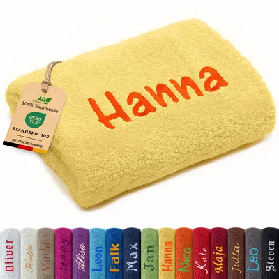 Produktbild von AR Line Duschtuch 70x140 cm mit Namen bestickt – Personalisiertes Handtuch aus Baumwolle 500 g/m², Farbe: Gelb