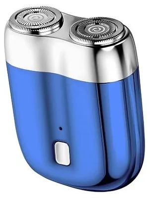 Zdjęcie produktu dla Mini golarka elektryczna męska przenośna magnetyczna kieszonkowa dla mężczy