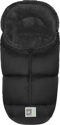 Zdjęcie produktu dla Odenwälder footmuff Levi classic czarny