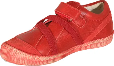 Produktbild von Primigi 74179 - Rot Glattleder Größe: 25 Normal