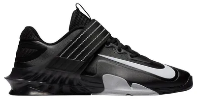 Immagine prodotto di Nike Savaleos, colore nero e bianco - taglia EU 49,5