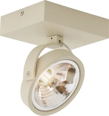 Zdjęcie produktu dla QAZQA – nowoczesna lampa sufitowa I lampa sufitowa I lampa I oprawa oświetleniowa beżowa G9 okrągła, obrotowa i odchylana – Go I salon I sypialnia – aluminium prostokątna I okrągła – przystosowana do żarówek LED G9