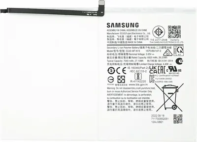 Produktbild von Samsung Akku SCUD-WT-N19 für Galaxy Tab A7 10.4 T500 T505 7040mAh GH81-19691A