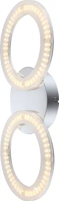 Produktbild von Globo Wandleuchte Marlene 41107-2W