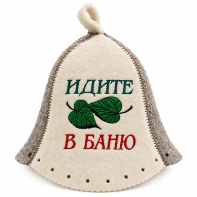 Produktbild von Filzkappe für Sauna Saunahut Banja Saunamütze Sauna Идите в Баню