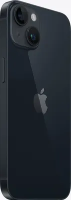 Produktbild von Apple iPhone 14, 15,5 cm (6.1"), 2532 x 1170 Pixel, 256 GB, 12 MP, iOS 16, Schwarz