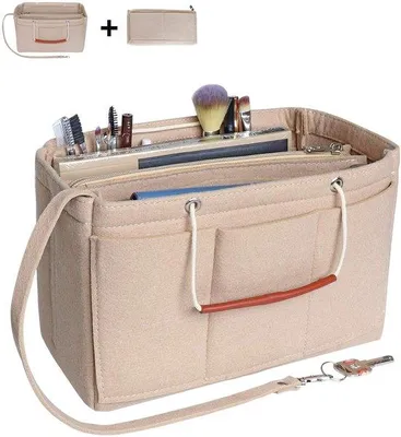Produktbild von Große Beige Felt Handtaschen Organizer mit Schlüsselhänger