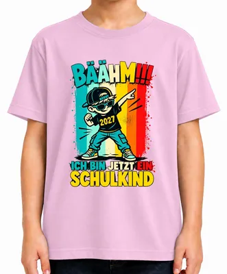 Productafbeelding van Bäähm, ik ben nu een schoolkind! 2027. Cadeau voor jongens, start van het schooljaar. Kinderen T-shirt, roze, maat 152