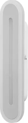 Zdjęcie produktu dla OSRAM SMART+ Matter Orbis Wall Kinkiet łazienkowy LED 300mm Biały, 13W, 600lm, 3000-6500K TW, IP44 Łazienka