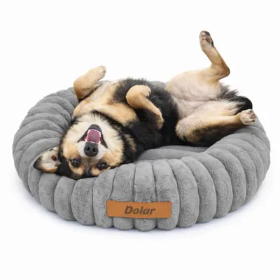 Produktbild von Dogeste Donut Hundebett 60 cm rund, flauschiges Hundekissen, waschbar, rutschfester Boden