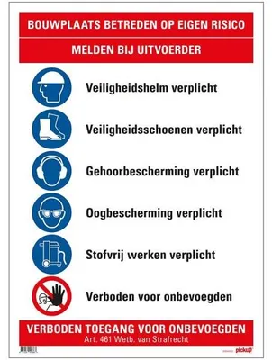 Produktbild von Baustellenschild „Baustelle selbst betreten“ – 500x700 mm.