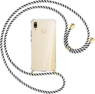 Produktbild von Handykette Backcover-Schutzhülle mit Band (Metall goldfarben) für Huawei P20 lite - schwarz/weiß gestreift