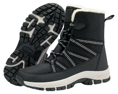 Image de Chaussures de sport chaudes pour hommes, idéales pour l'hiver