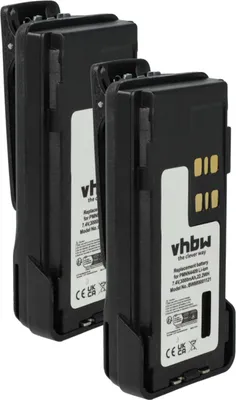 Produktbild von vhbw 2x Akku kompatibel mit Motorola XPR7350e, XPR7000, XPR7380, XPR3500e, XPR7350 Funkgerät, Walkie Talkie (3000 mAh, 7,4 V, Li-Ion) + Gürtelclip