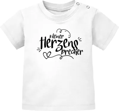 Produktbild von Baby T-Shirt kurzarm Babyshirt kleiner Herzensbrecher Jungen Shirt Moonworks® weiß 56/62 (1-3 Monate)
