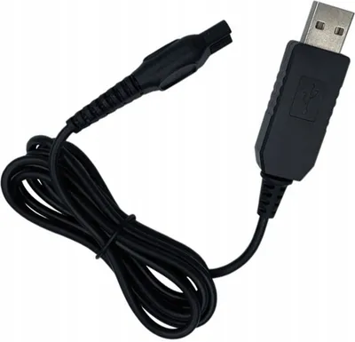 Produktbild von Nabíjačka USB pre holiace strojčeky HQ8505