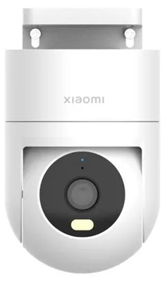 Obrázok produktu pre Xiaomi CW300 Turret IP bezpečnostná kamera Vnútorné a vonkajšie 2560 x 1440 pixelov Strop