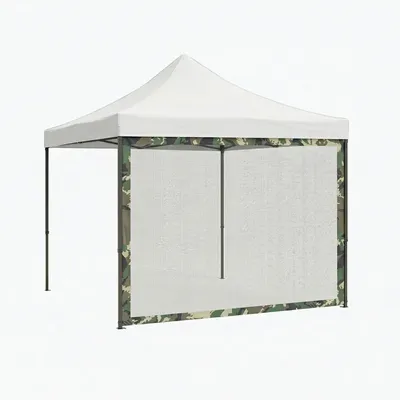 Image de Filet anti-moustiques latéral pour gazebo de jardin 300x200 cm en PVC camouflage