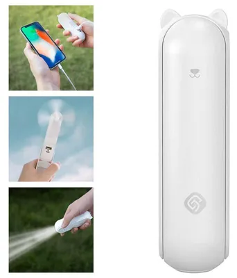 Obrázek produktu pro Ventilátor, baterka a přenosná baterie 3v1 Thermo Xiaomi, 4x3.3x12 cm, Bílá