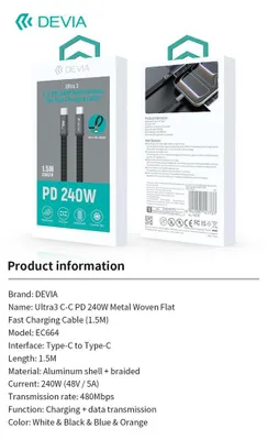 Zdjęcie produktu dla Devia Kabel Ultra3 Usb-C Pd 240 W, Płaski, 1,5 M, Pomarańczowy