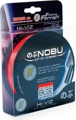 Obrázek produktu pro Lineaeffe Nobu Procast Monofilní vlasec 2000 M oranžový 0,165 mm oranžový 0,165 mm