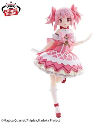 Zdjęcie produktu dla Madoka Kaname z Puella Magi Madoka – figurka Walpurgis no Kaiten – 19 cm