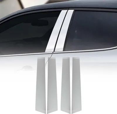 Image de Couverture Garniture de pilier B pour Toyota C-HR 2016-2021 en acier inox 4Pcs