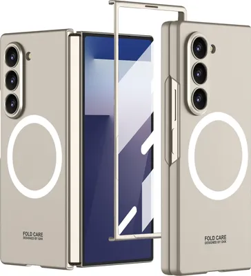 Produktbild von Hülle für Samsung Galaxy Z Fold 7, Kompatibel mit MagSafe, Hart PC Matt Magnetische Schutzhülle mit Displayschutz Beige
