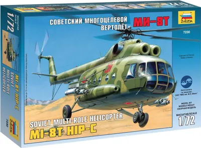 Zdjęcie produktu dla Zvezda 1:72 MIL MI-8T Radziecki śmigłowiec WA