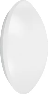 Produktbild von Surface Circular 350 Sensor 18W 840 Ip44