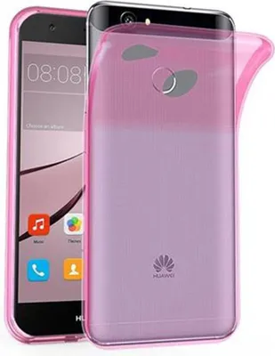 Produktbild von Cadorabo Hülle für Huawei NOVA Schutz Hülle in Pink Schutzhülle TPU Silikon Cover Etui Case