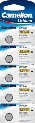 Produktbild von 15 Camelion CR1216 Qualitäts-Knopfzellen!