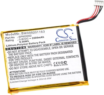 Produktbild von vhbw Akku kompatibel mit VTech 80-169500, KidiBuzz Tablet Pad (2500 mAh, 3,8 V, Li-Polymer)