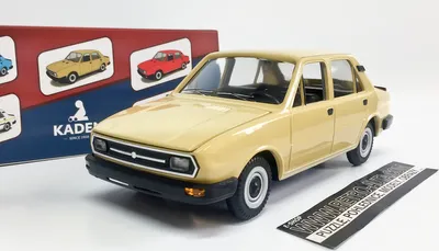 Obrázek produktu pro RETRO stodvacítka šampaň KADEN 1:20