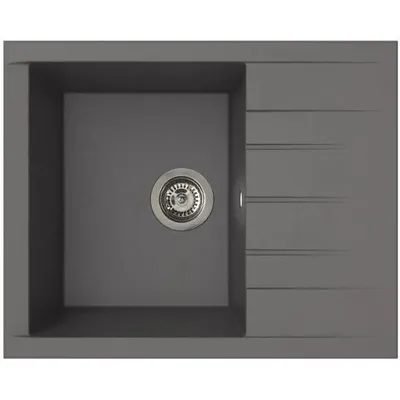 Imagen del producto de Lavabo – Resina SMC – Gris hormigón – Para encastrar – STRADOUR – Modelo Cube 1C XS – 62 x 50 cm