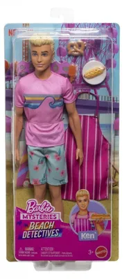 Obrázek produktu pro Barbie JFV65, Módní panenka, Muži, 3 rok/roky, Chlapec/děvče, 305 mm, 162 g